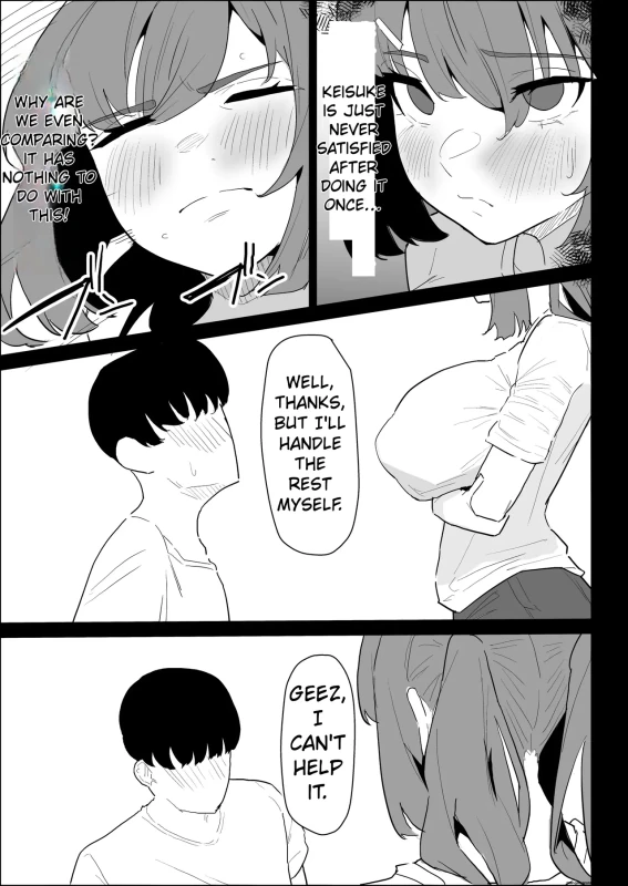 NO - Story 2 page 18