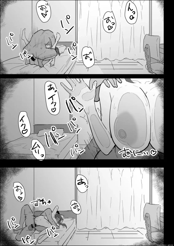 THAT - Story 4 page 29