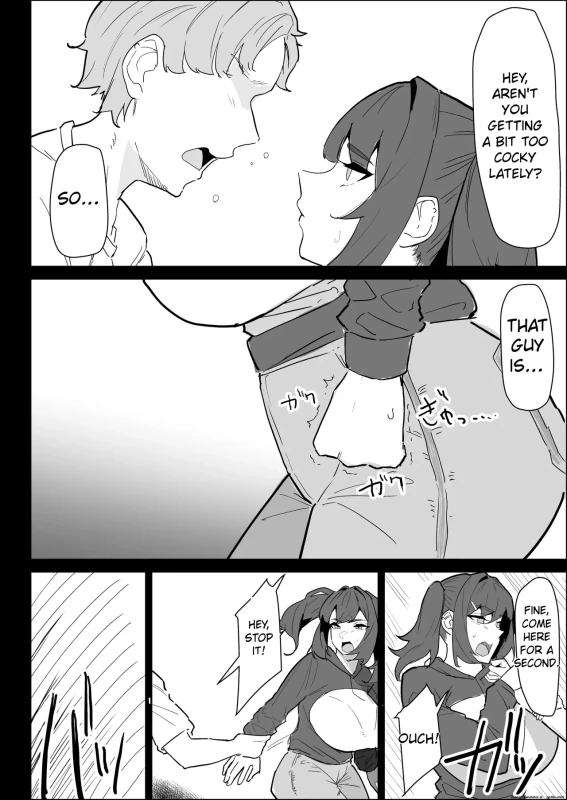 ниН? - Story 5 page 2