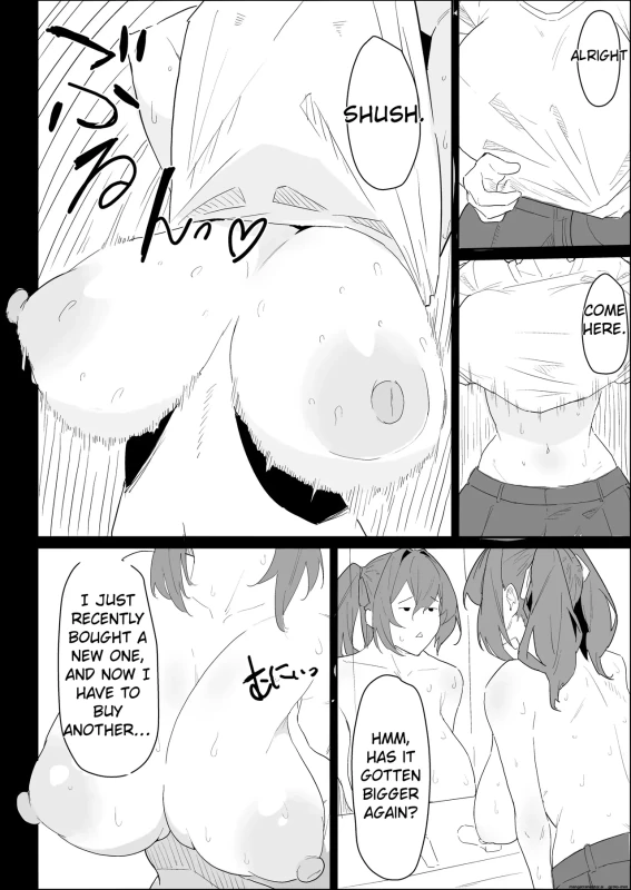 Kareshi Mochi no Shikatanaku Nuite Kureru Bakunyuu na Aneki | My busty older sister, who has a boyfriend, reluctantly helps me out. page 12