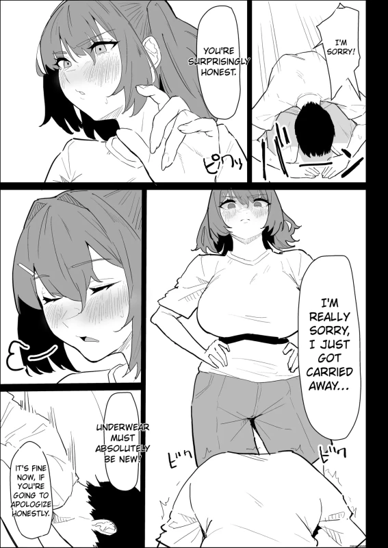 NO - Story 2 page 6
