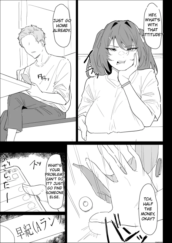 Kareshi Mochi no Shikatanaku Nuite Kureru Bakunyuu na Aneki | My busty older sister, who has a boyfriend, reluctantly helps me out. page 9