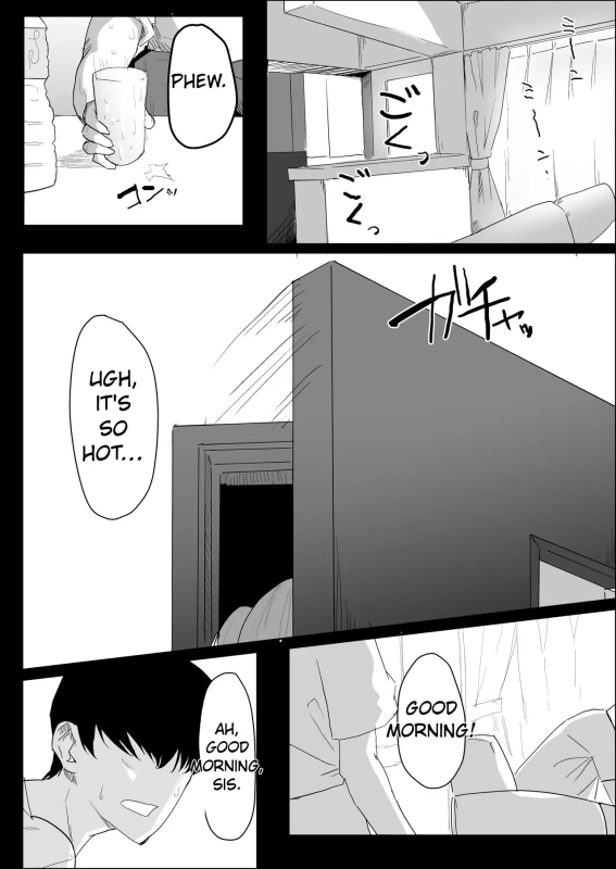 Kareshi Mochi no Shikatanaku Nuite Kureru Bakunyuu na Aneki | My busty older sister, who has a boyfriend, reluctantly helps me out. page 2