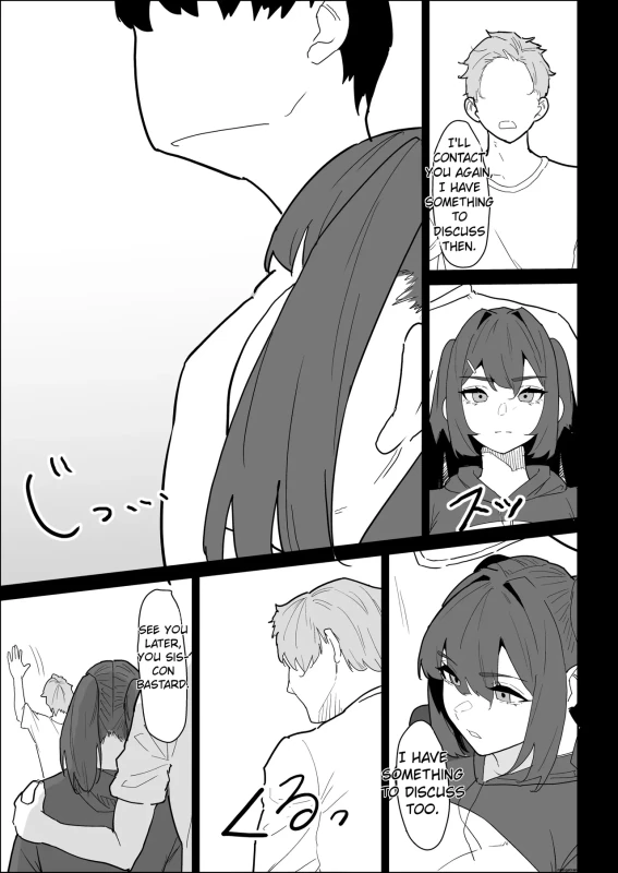 ниН? - Story 5 page 5