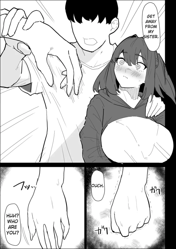 ниН? - Story 5