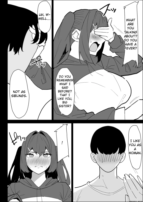 ниН? - Story 5 page 10