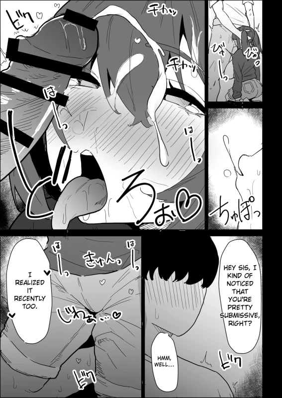 Kareshi Mochi no Shikatanaku Nuite Kureru Bakunyuu na Aneki | My busty older sister, who has a boyfriend, reluctantly helps me out. page 119