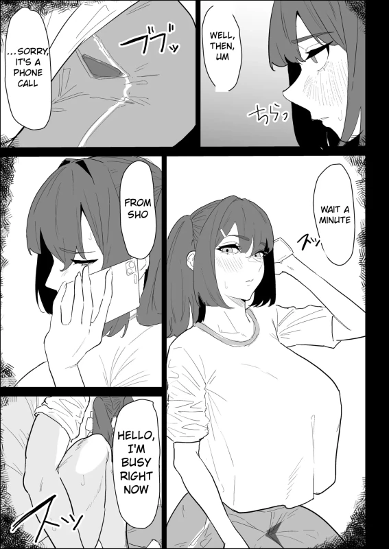 THAT - Story 4