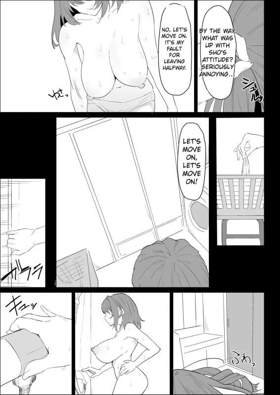 Kareshi Mochi no Shikatanaku Nuite Kureru Bakunyuu na Aneki | My busty older sister, who has a boyfriend, reluctantly helps me out. page 13