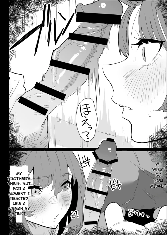 NO - Story 2 page 9