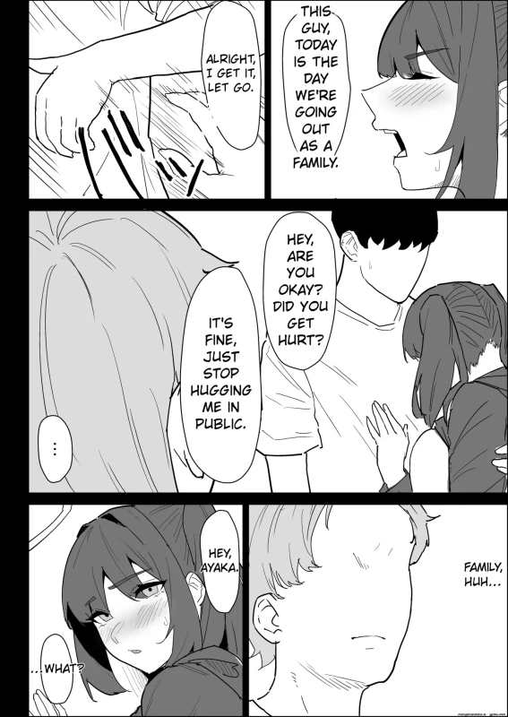 ниН? - Story 5 page 4