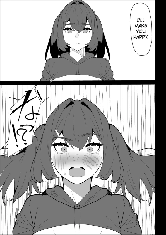ниН? - Story 5 page 9