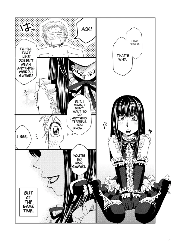 SAWAKI. - Story 9