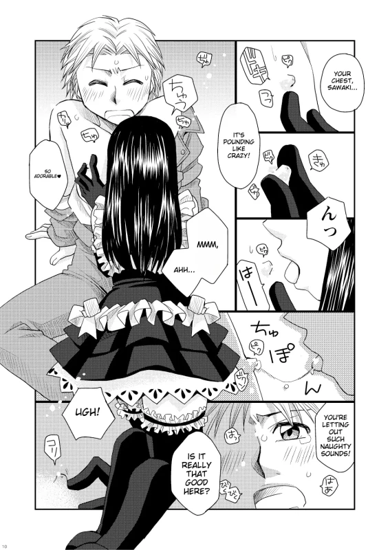 ONCE - Story 8 page 10