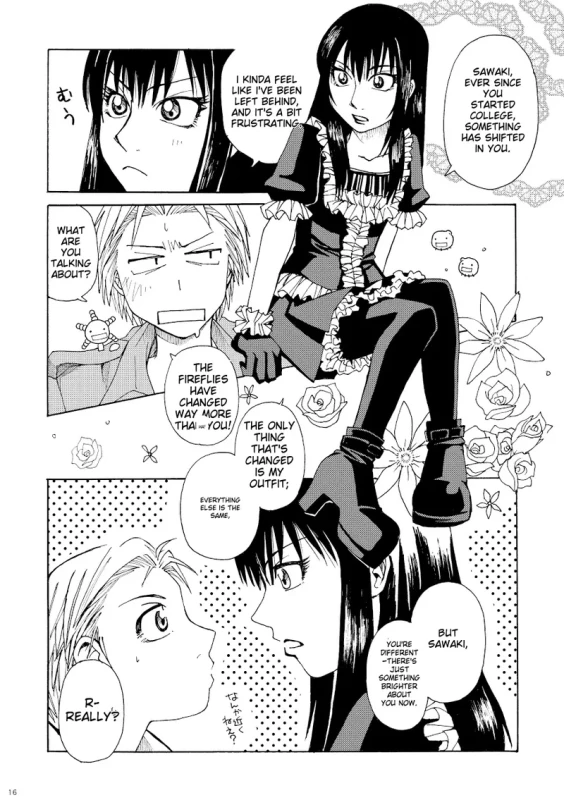 Kin ni Koishite - Sairoku R18 page 11