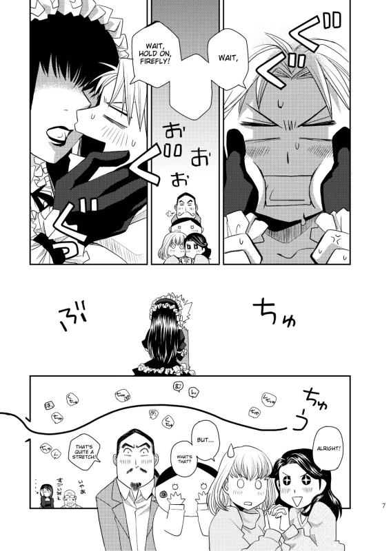 ONE ONE! - Story 10