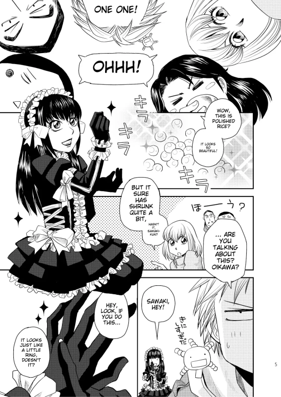 ONE ONE! - Story 10 page 1