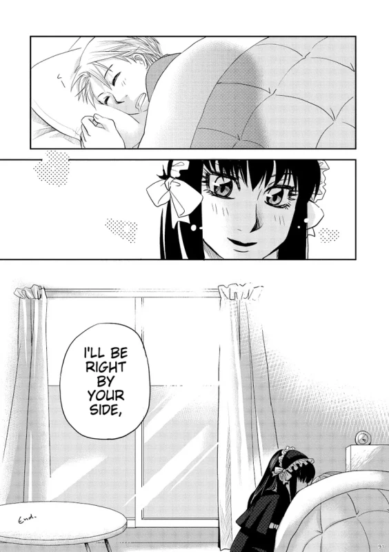 ONCE - Story 8 page 2
