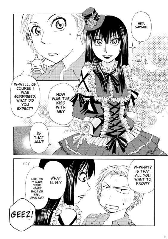 Kin ni Koishite - Sairoku R18 page 4