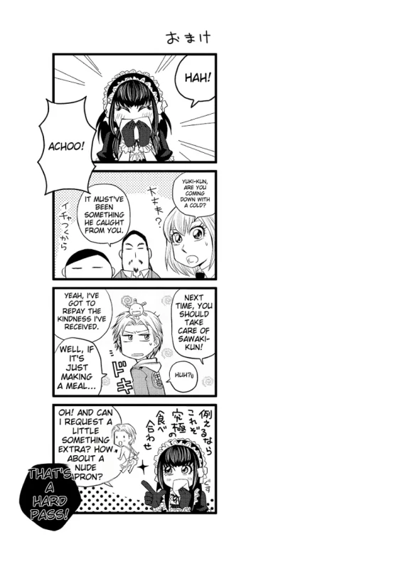 ONCE - Story 8