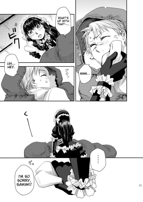 WA-WAIT, - Story 11 page 6