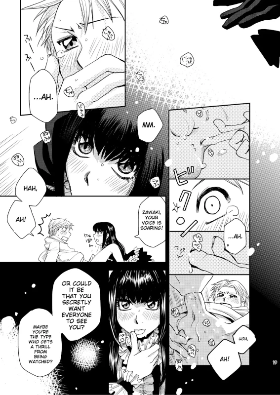 WA-WAIT, - Story 11 page 2