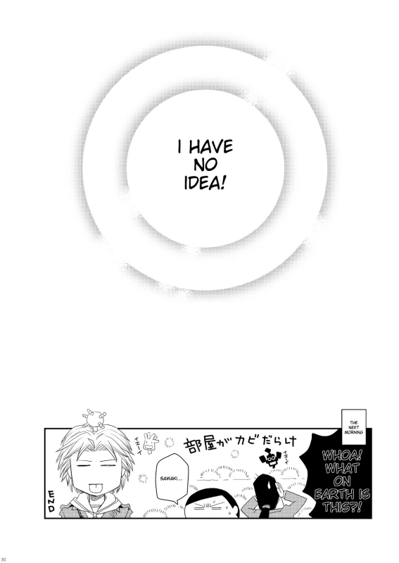 SAWAKI. - Story 9 page 16