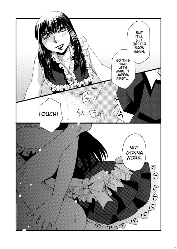 SAWAKI. - Story 9 page 11