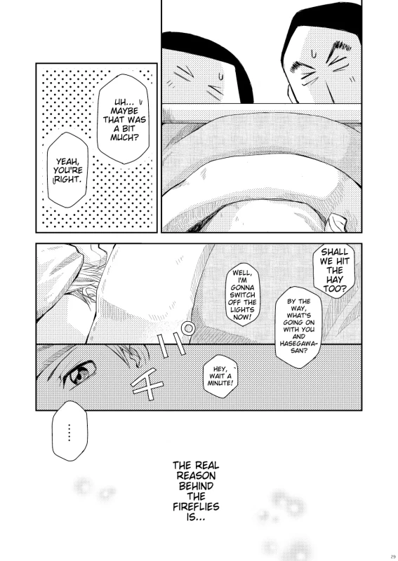 SAWAKI. - Story 9 page 15
