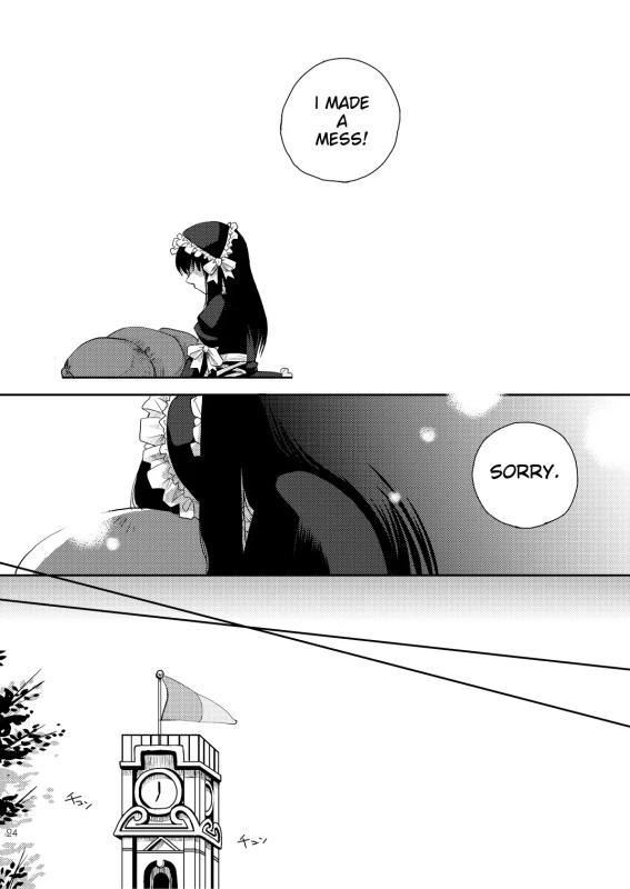 WA-WAIT, - Story 11 page 7