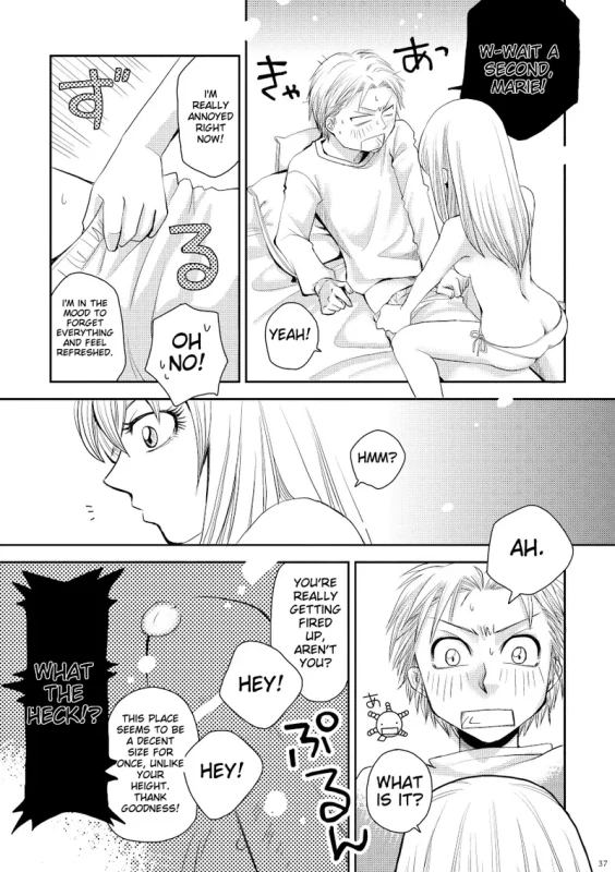 ROMANCE - Story 3 page 7