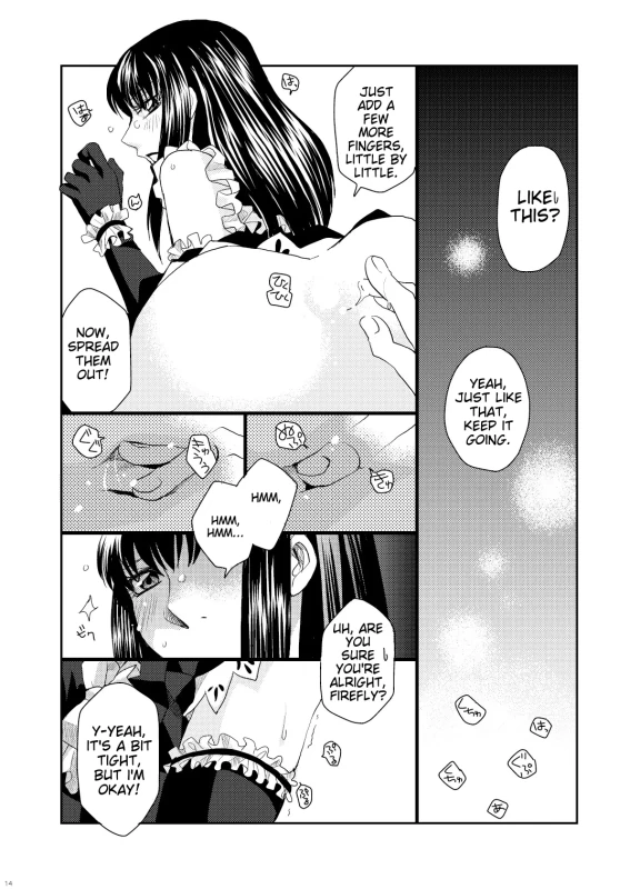 ONCE - Story 8 page 14