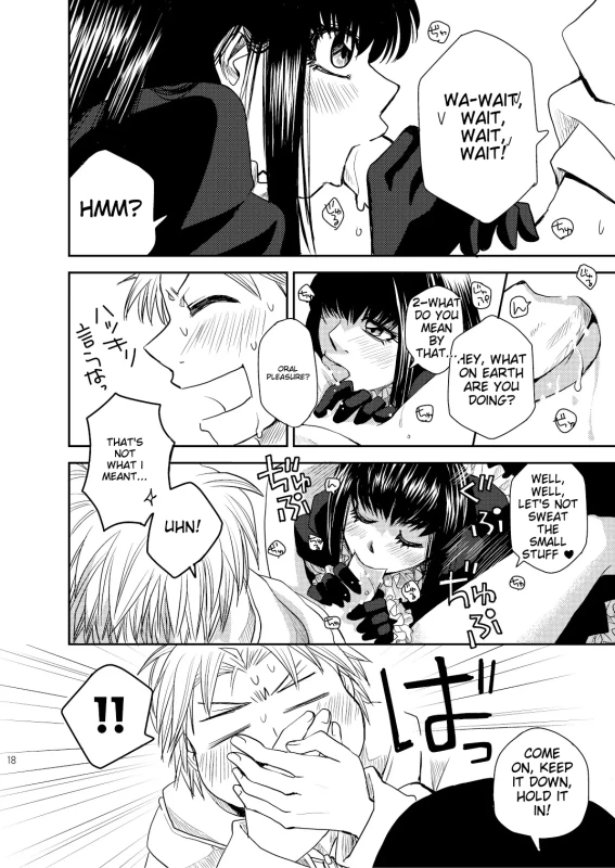 WA-WAIT, - Story 11 page 1