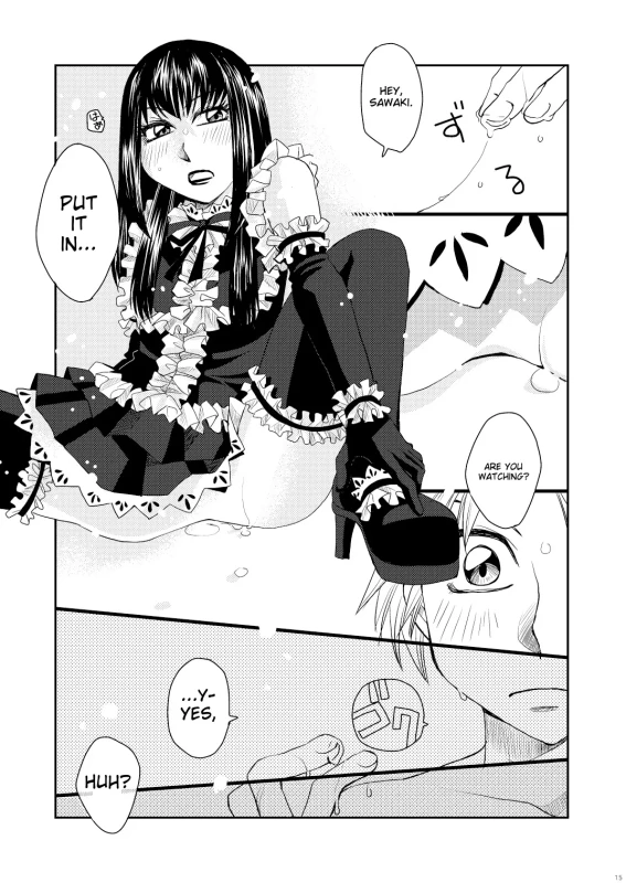 SAWAKI. - Story 9 page 1
