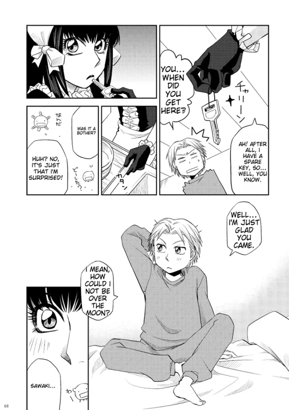 CHAPTER 103 - Story 5 page 7