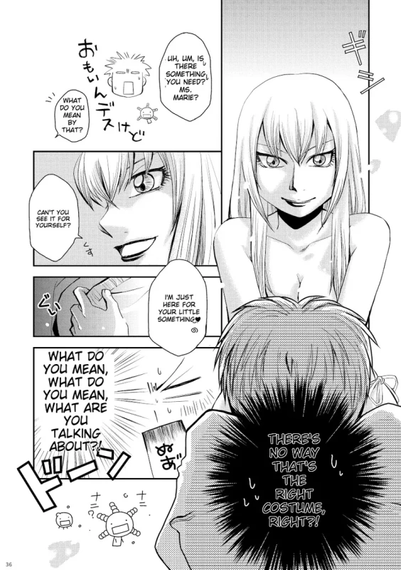 ROMANCE - Story 3 page 6
