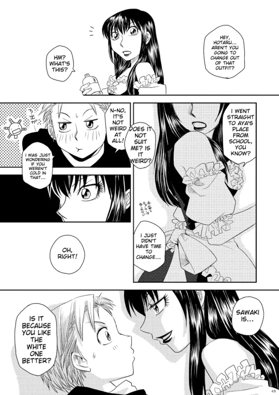 REMEMBERED - Story 4