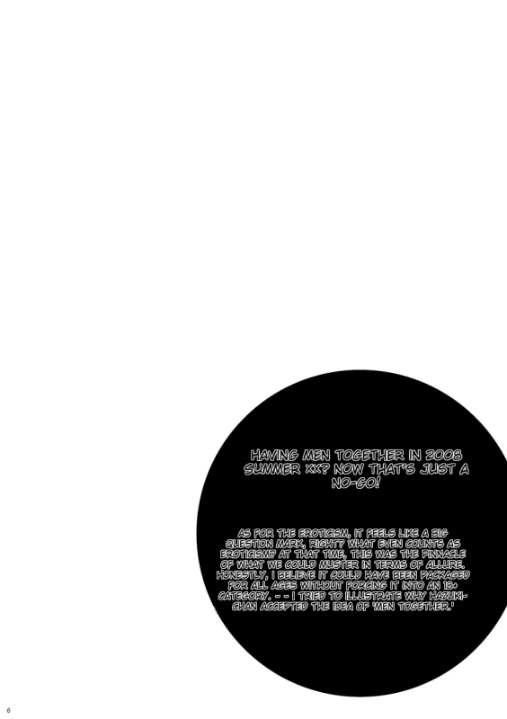 Kin ni Koishite - Sairoku R18 page 2