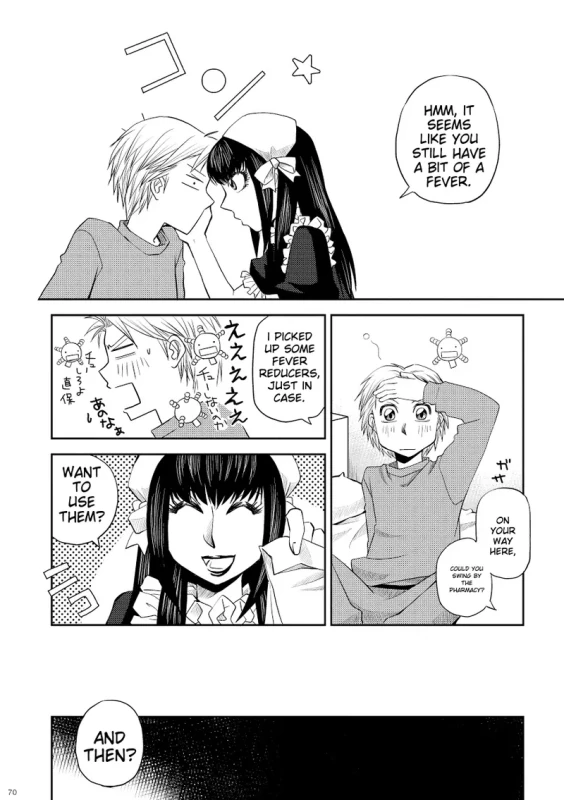 HMM, IT - Story 6 page 1