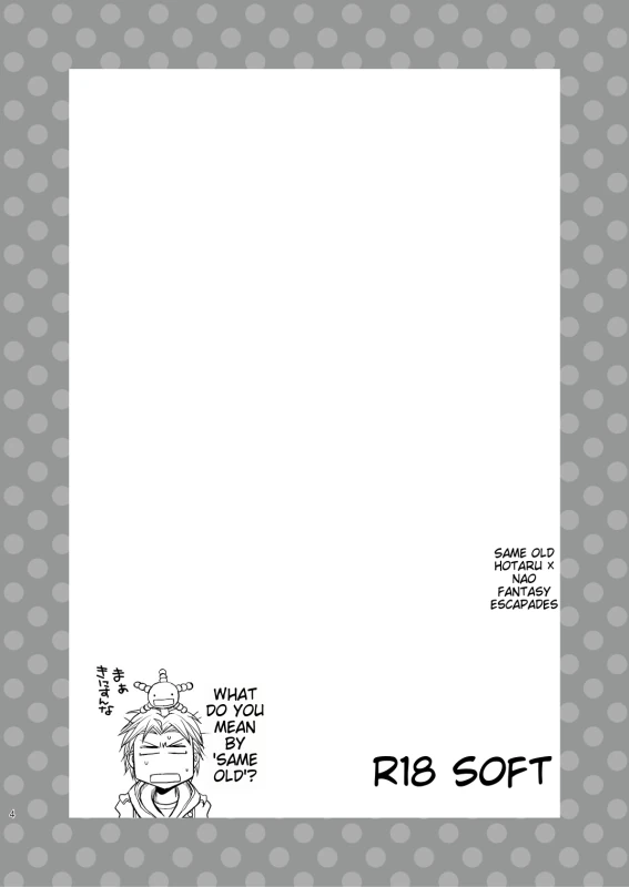 SAWAKI. - Story 9 page 19