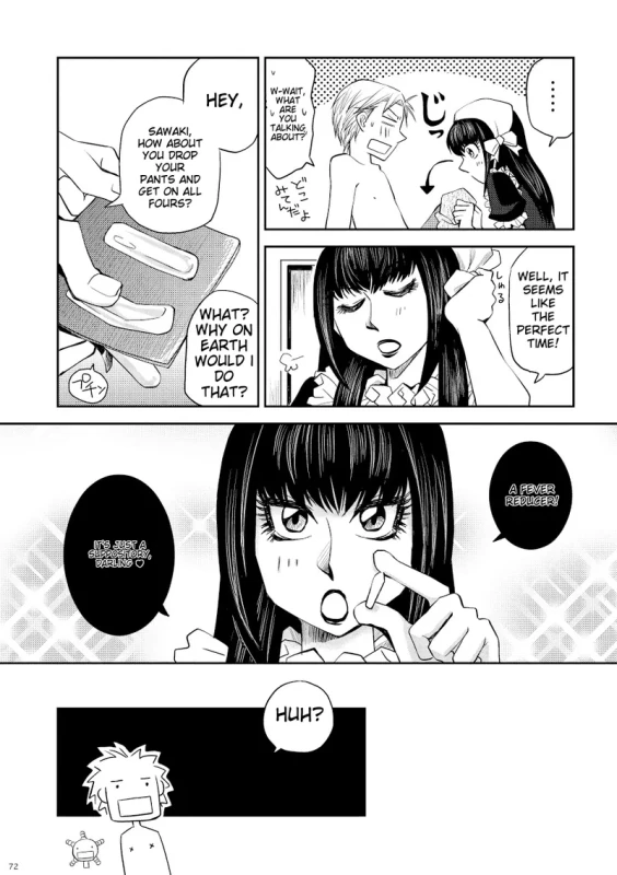 HMM, IT - Story 6