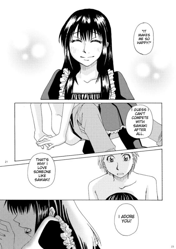 нин? - Story 2 page 6