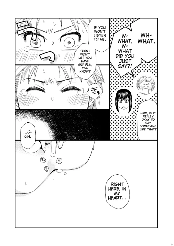 SAWAKI. - Story 9 page 7