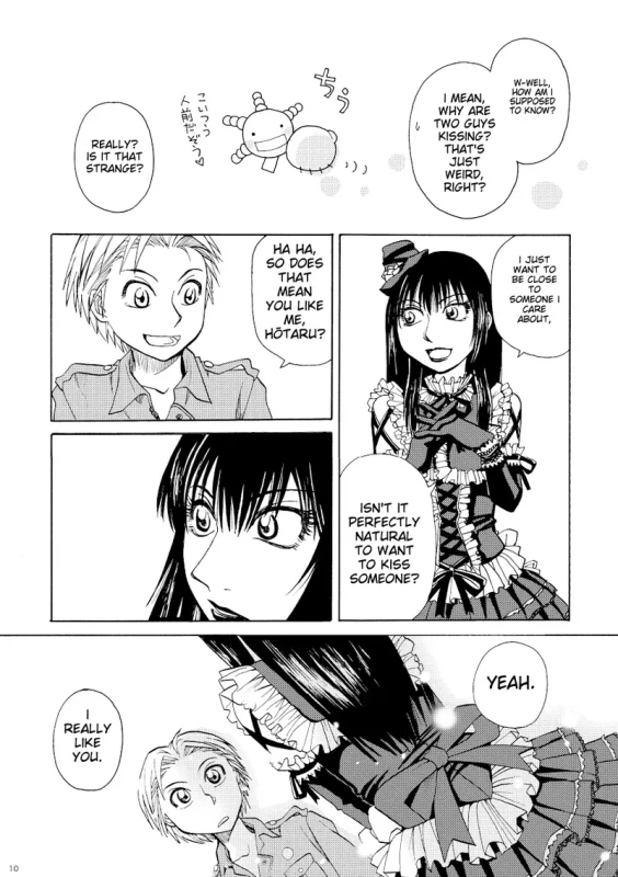 Kin ni Koishite - Sairoku R18 page 5