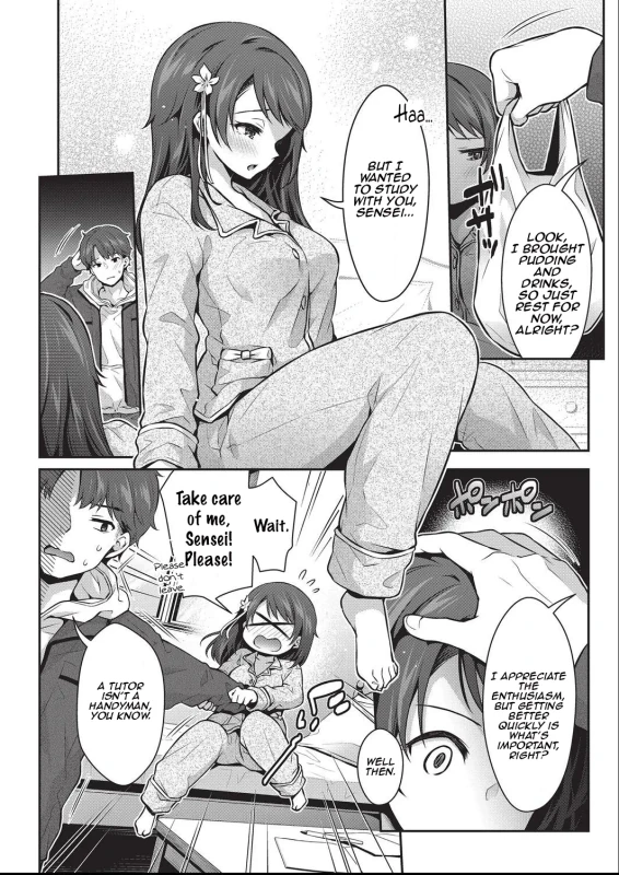 I wonder this - Story 10 page 4