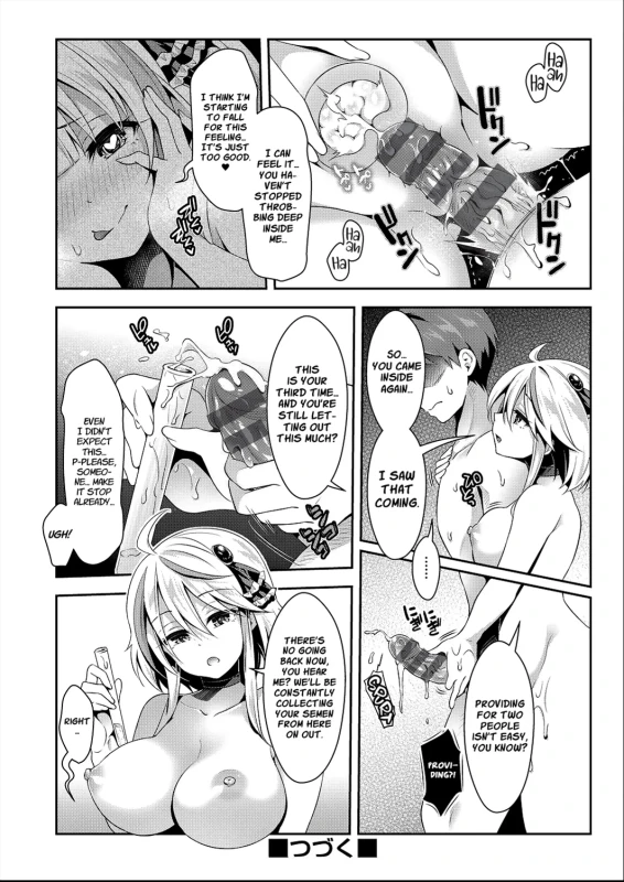 IT REALLY - Story 3 page 5