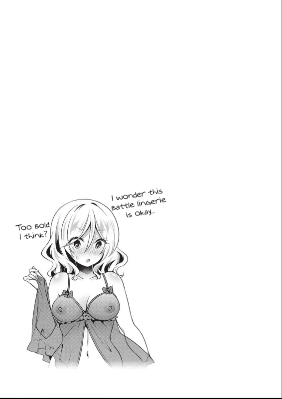 I wonder this - Story 10 page 1