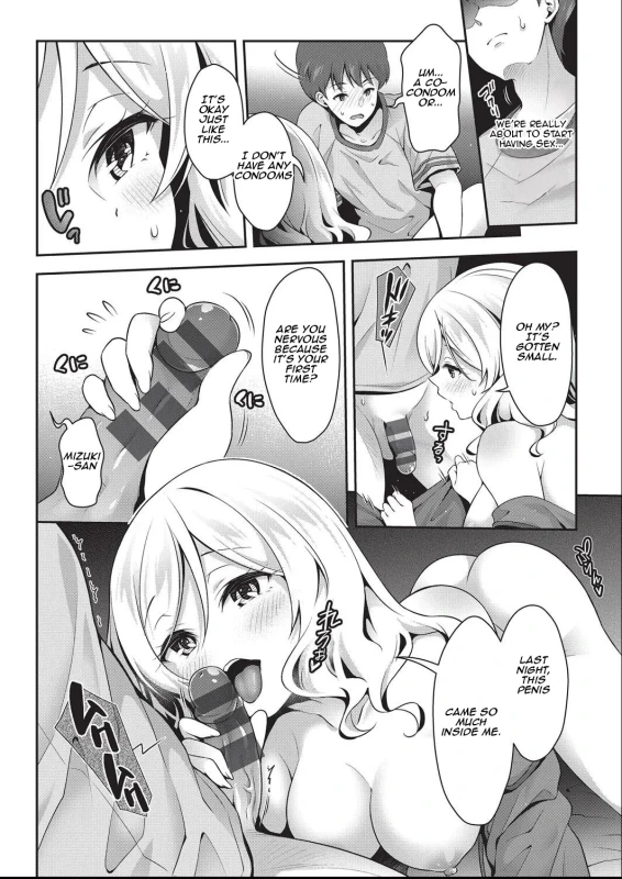 YOU'RE - Story 8 page 6