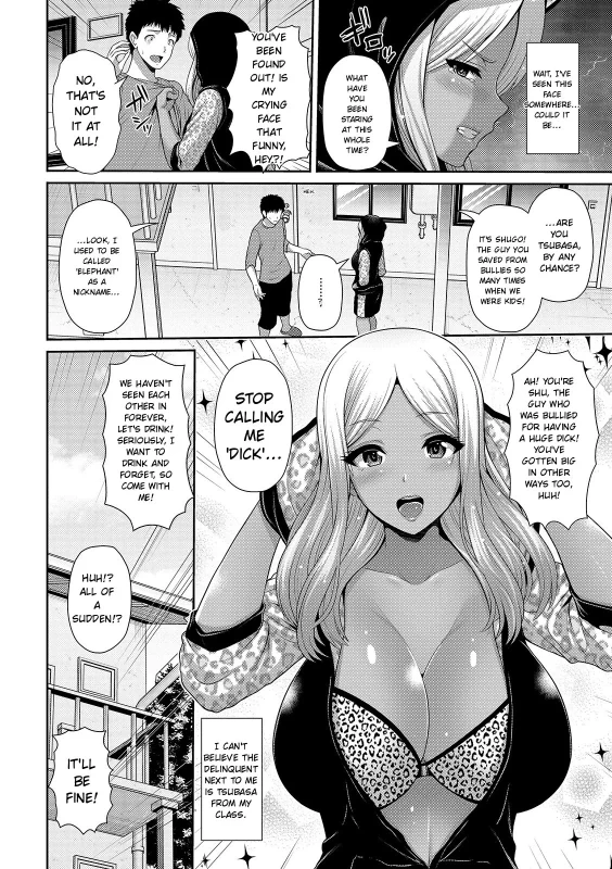 COME - Story 4 page 4
