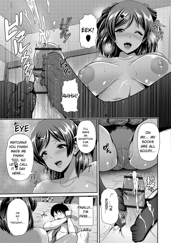 MOOD - Story 9 page 2